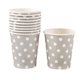 thumbnail image 1 of Yuarrent 10 Uds taza fiesta bebé cena decoración del hogar mantel tazas cumpleaños comida Cupcake hornear banquete recipiente ceremonia Cocina y Comedor Gris Yuarrent HA072605-11, 1 of 6
