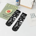 thumbnail image 7 of Fuzoiu Skull bird bat spider Print Adult Socks, Crew Moisture-wicking Socks, Unisex Cushion Crew Socks,Casual Sports Ankle Socks, 7 of 7