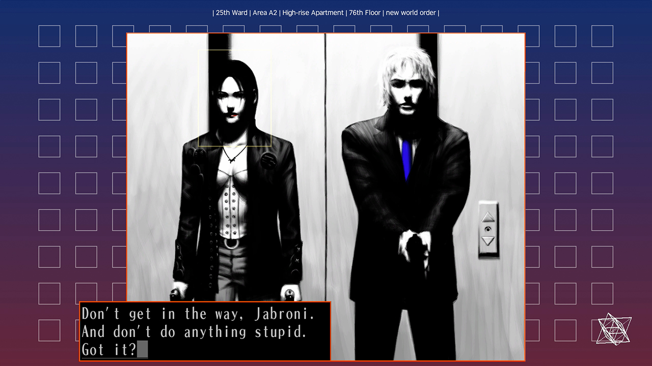 The Silver Case 2425 - Nintendo Switch [Digital]