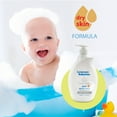 thumbnail image 3 of LoverCare Babymac Goat's Milk Baby Bath & Rice -33.8 fl oz (1000ml), 3 of 4