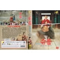 thumbnail image 2 of Under the Queen's Umbrella Korean TV Series - Drama DVD -English Sub (NTSC), 2 of 2