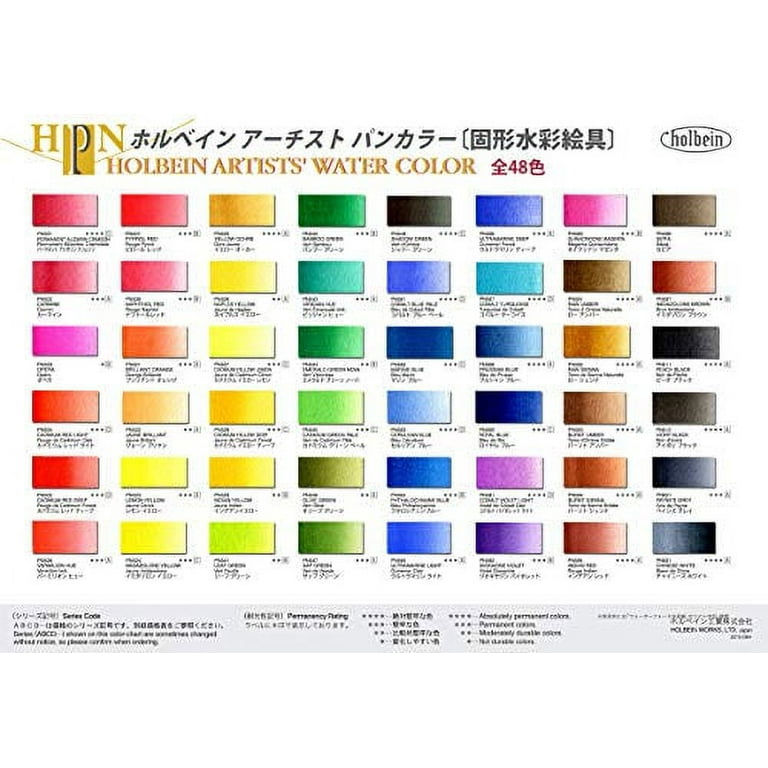Holbein Artists' Watercolor Half Pans - Set of 24, Assorted Colors 
