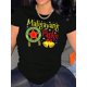 thumbnail image 1 of "Women'S Festive Christmas ""Merry Maligayang Pasko"" Print Round Neck Short Sleeve T-Shirt - Casual Knit Cotton Tee - Comfortable Summer Top for Women - Perfect for Holiday Parties & Gifts", 1 of 6