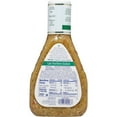 thumbnail image 3 of Ken's Steak House Lite Northern Italian with Basil & Romano Salad Dressing & Marinade 16 fl oz, 3 of 6