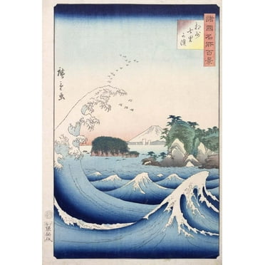 Hiroshige "The Wave" (19th) Wall Decal