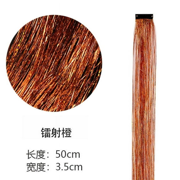 XmhyTop 8-Piece Multi-Color Glitter Hair Tinsel Clip Set, Heat-Resistant Sparkling Highlight Extensions, Festival, Party & Gift-Worthy Shiny Bling Hair Streaks for Women & Girls，Orange