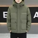 thumbnail image 4 of Chaqueta de plumón de invierno 2024, nueva ropa de diseñador, ultraligera, de plumón de ganso para hombre, ligera, rellena, resistente al viento, gruesa, ropa informal, 4 of 5