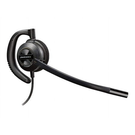 UPC: 0017229146600 | Plantronics EncorePro 530D Mono Mono Corded Headset