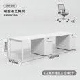 thumbnail image 1 of Standing Storage Office Desk Executive Drawers Modern Legs Computer Desks European Shelf Escritorios De Ordenador Furnitures My Lux Decor Round, 1 of 26