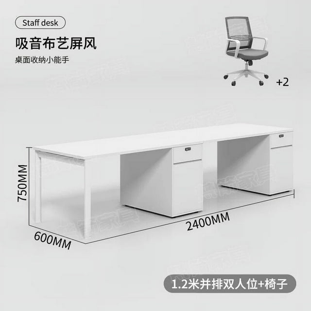 Standing Storage Office Desk Executive Drawers Modern Legs Computer Desks European Shelf Escritorios De Ordenador Furnitures My Lux Decor Round