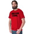 thumbnail image 5 of Christian Strong Religious Faith Men's Graphic T Shirt Tees Brisco Brands S, 5 of 6