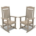 thumbnail image 4 of FOOWIN Patio Slat Rocking Chair Set of 2, HDPE Plastic Weather Resistant Porch Rocker, Brown, 4 of 10