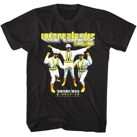 Beastie Boys - Intergalactic Japan - American Classics Officially Licensed - Black Adult Short Sleeve T-Shirt