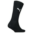 thumbnail image 3 of Puma Kids Socks 12-Pack - Easy Rider, Ecom, Solid Colour, Logo Black 39-42, 3 of 3