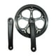 thumbnail image 1 of Juego de bielas para bicicleta, juego de bielas para bicicleta, juego de bielas para bicicleta, repuesto de aleación de aluminio Negro, 1 of 9
