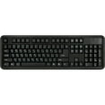 thumbnail image 2 of Ergoguys Russian and English Bilingual Wired Keyboard, Black, 2 of 2