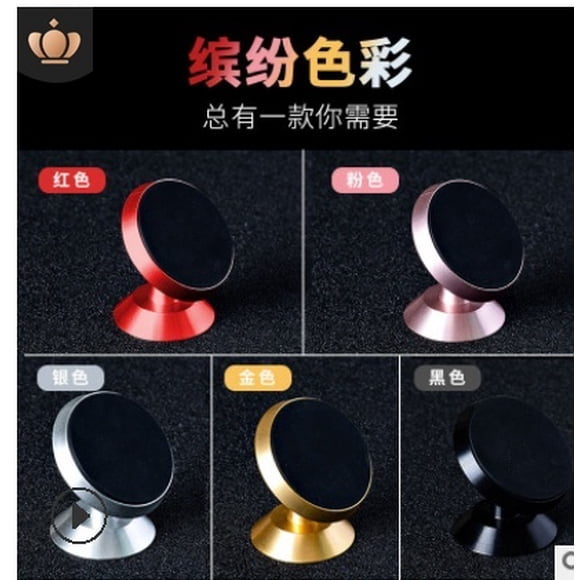 Universal Magnetic Car Mount Sticky Stand Holder Fit For Mobile Cell Phone GPS