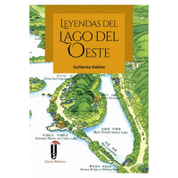 Leyendas del lago del oeste