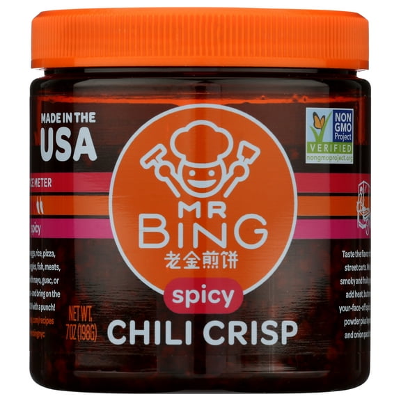 (Pack of 6) Mr Bing Spicy Chili Crisp, 7 oz