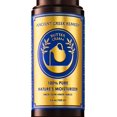 thumbnail image 1 of Crema de mantequilla orgánica antienvejecimiento para rostro y cuerpo para piel seca, cabello, manos, cutículas y uñas. Elaborado con aceite de almendra, oliva, jojoba, vitamina E y lavanda. Hidratant, 1 of 5