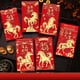thumbnail image 1 of Sobres rojos del Año Nuevo Chino 2026 - Año del Caballo (6 sobres rojos), 1 of 8
