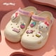 thumbnail image 1 of Zapatillas de felpa de dibujos animados para mujer, Hello Kitty, Kawaii Kuromi, Anime Sanrioed, chica, corazón, lindo, cómodo, algodón, Invierno, 1 of 4