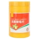 thumbnail image 2 of Tabletas De Levadura Activa, Tabletas De Levadura Nutricional Efectivas Para El Ganado, 2 of 7