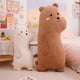 thumbnail image 2 of Cojín de felpa de dibujos animados para niños y niñas, almohada de oso de peluche de 90-140cm, futón de suelo, decoración de habitación, bonito regalo, 1 unidadauburn120cm Fivean unisex, 2 of 2