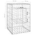 thumbnail image 2 of vidaXL Gabion Basket Posts 2 pcs 15.7"x15.7"x23.6" Iron, 2 of 6