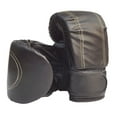 thumbnail image 4 of Cheers.US Boxing Gloves for Training Faux Leather Hide Leather Mitts for Sparring Kickboxing Fighting Great for Heavy Punch Bag, 4 of 6
