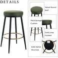 26" Counter Height Bar Stools Modern Backless Barstool with Gold