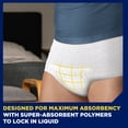thumbnail image 4 of TENA Men Adult Incontinence Underwear Maximum, S/M, 80 count (Waist size 25in-34in), 4 of 8