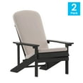thumbnail image 5 of BizChair Set of 2 All-Weather Poly Resin Wood Adirondack Chairs in Slate Gray with Cream Cushions for Deck, Porch, and Patio, 5 of 15