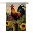 thumbnail image 1 of Bandera de jardín AOYEGO con forma de gallo cantando, 70 x 100 cm, poliéster, 1 of 5