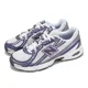 thumbnail image 1 of New Balance 740 NB Concord Grape Men Unisex Casual Shoes Sneakers U740CG2-D, 1 of 6