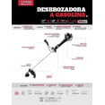 thumbnail image 2 of Desbrozadora Urrea Gslna 1.7 Hp 9000 Rpm Cuchi 10, 2 of 3