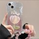 thumbnail image 1 of Funda Para Huawei Nova 11i 7 9 10 SE 5T 7i Y70 Y90 Y91 P30 P40 P50 P60 Pro Tulip Flower Con Pulsera Suave, 1 of 4