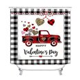 New Digital Printing Polyester Valentine Day Bathroom Four Piece Shower