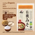 thumbnail image 3 of Yuho Organic Shiro Miso Paste, Kosher, 17.6 oz, 3 of 6