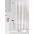 thumbnail image 1 of Mainstays 15-Piece Ikat Bath Accessory Set, Beige, 1 of 7