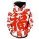 thumbnail image 3 of Sudadera con capucha con estampado 3D de cultura china para hombre, sudadera con patrón de papel divertido, camisetas de calle Harajuku, jerséis de manga larga de otoño, 3 of 5