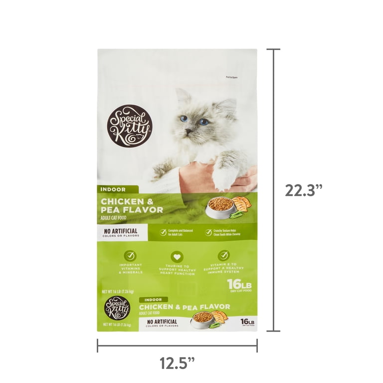 Indoor Formula Dry Cat Food With Chicken and Pea, 16 lbs photo 8