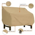 thumbnail image 4 of Classic Accessories Terrazzo Water-Resistant 58 Inch Patio Bench/Loveseat Cover, 4 of 10