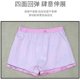 thumbnail image 4 of Kuromi Girl's Swimsuit Sanrios Anime Kawaii Professional Training Split Type Quick-Drying Skirt Sunscreen Swimwear Beach Clothes, 4 of 5