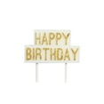 thumbnail image 3 of Dallies (Xcell) Happy Birthday Gold Birthday Candle 1ct, 3 of 5