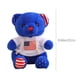 thumbnail image 3 of El osito de peluche consuela a los niños y calma a los niños., 3 of 6