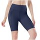 thumbnail image 2 of Pantalones Cortos para Hombre Cintura Elástica con Bolsillos Casual Cintura Alta Levantado Nalgas Ajustado Deportes Correr Medio Pantalones Cortos, 2 of 8