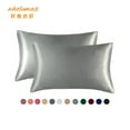thumbnail image 4 of Labymos Funda de almohada fundas de almohada, 4 of 6