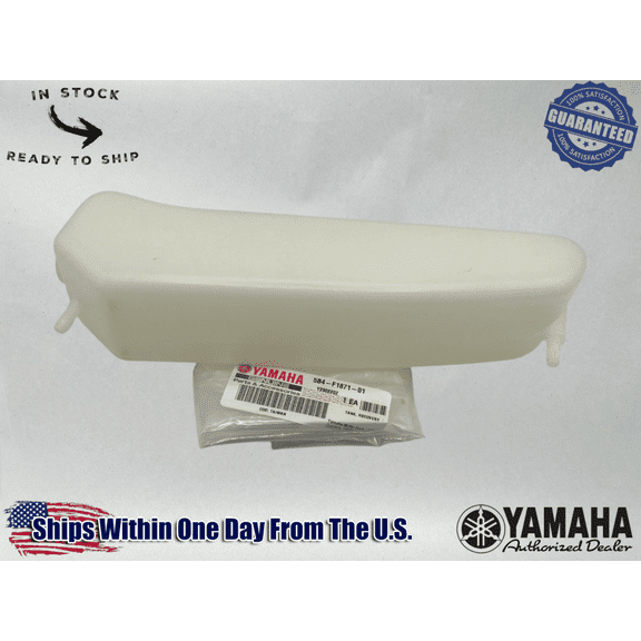 Yamaha OEM 2008-13 COOLANT OVERFLOW RECOVERY TANK 5B4-F1871-01-00