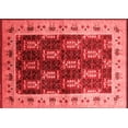thumbnail image 1 of Ahgly Company Indoor Rectangle Oriental Red Traditional Area Rugs, 2' x 3', 1 of 4